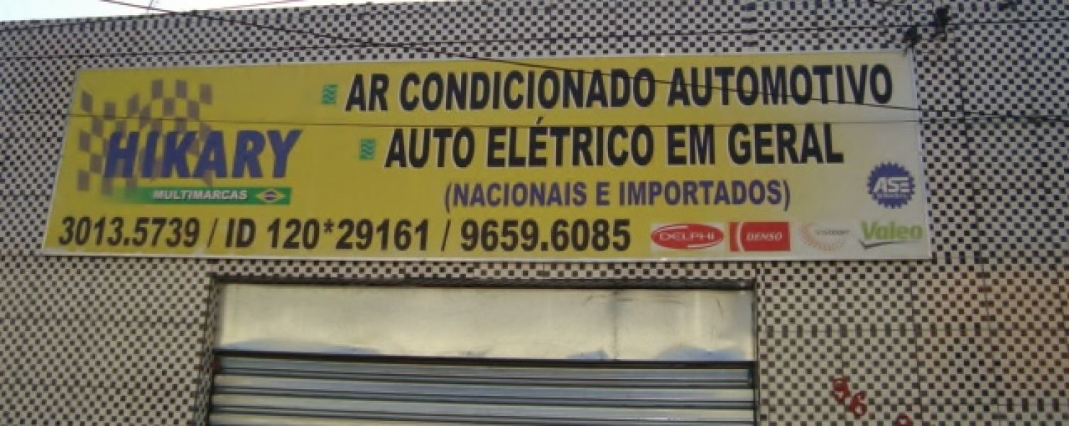 Hikary Ar condicionado