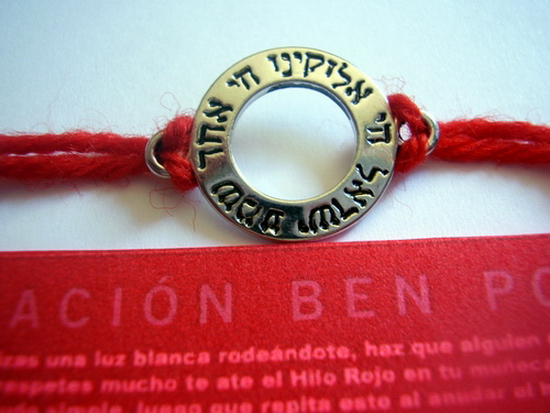Pulsera do Fio Vermelho da Cábala