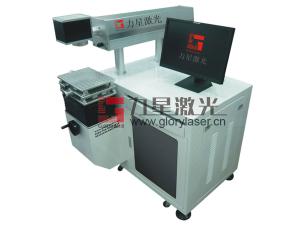 MÁQUINAS DE CORTE E GRAVAÇÃO A LASER - ROUTER CNC