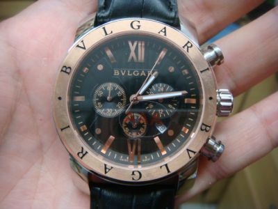 Relogio Bvlgari