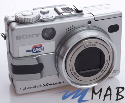 Curso de Fotografia para Iniciantes