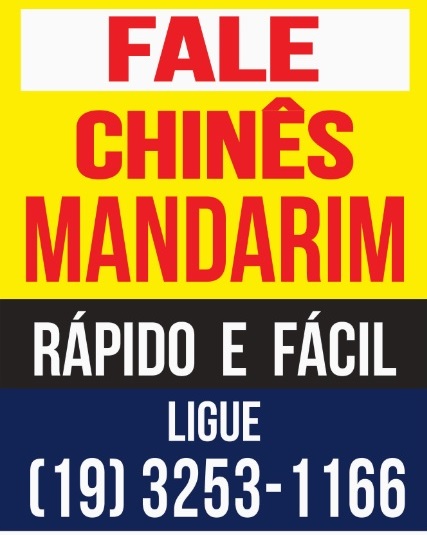 Curso de Mandarim Campinas - 19 32531166