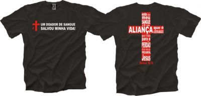 HECO STREET CAMISAS PERSONALIZADAS