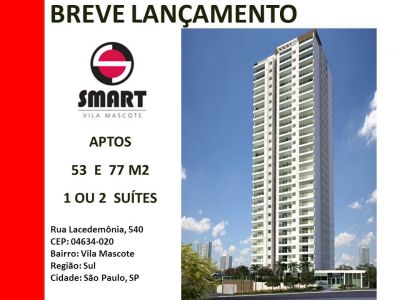 Smart Vila Mascote