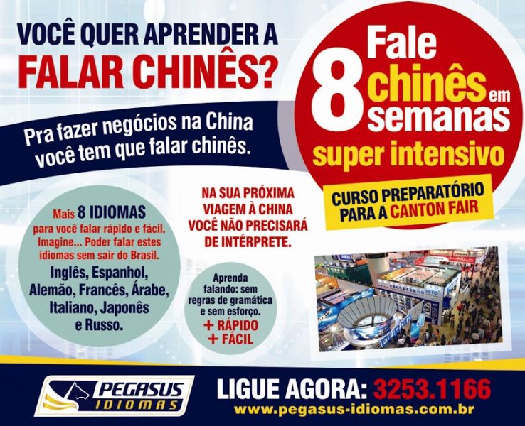 Cursos de mandarim rápido Campinas