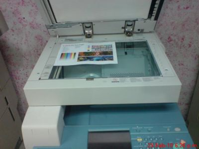 VENDO CANON IRC 3220