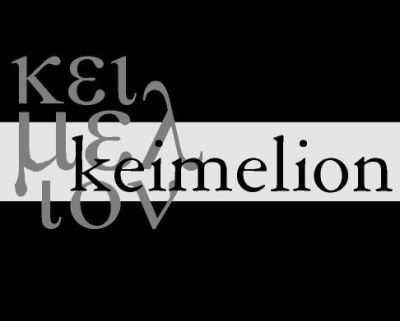 Keimelion - revisão de textos