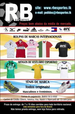 RB Esportes - Menores preços