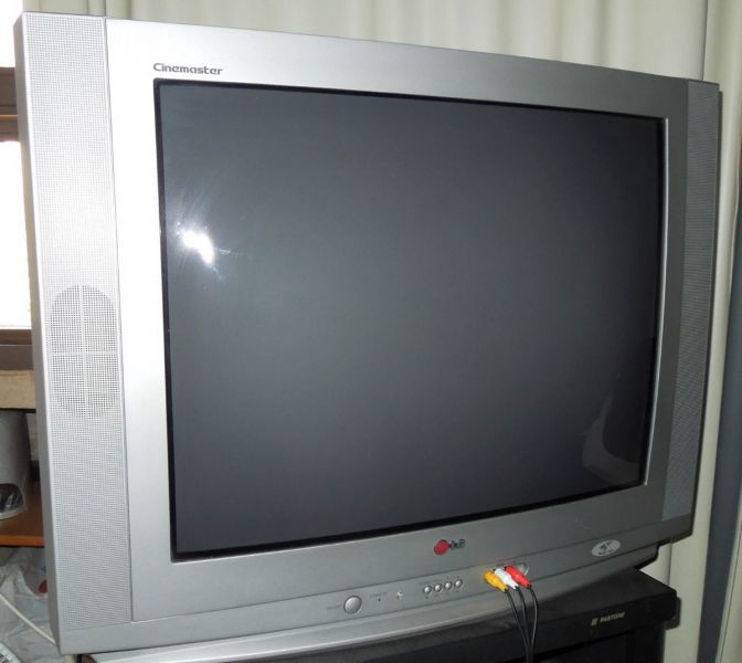 Vendo televisor marca LG 29 polegadas