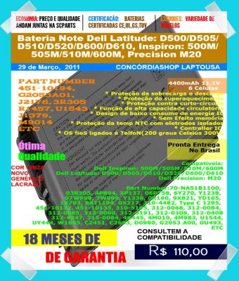 6 Cell Bateria Note Dell Latitude D500/ D510/D520/D600/610 Inspirion Inspiron: 500M/ 505M/ 510M/ 600