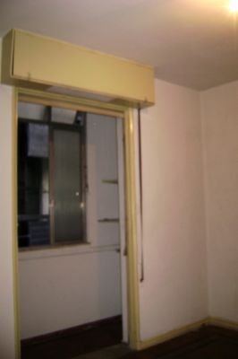 Aluga-se escritorio (quitinete) no Centro/RJ