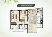 2 E 3 QUARTOS NO MELHOR DO IMBUÍ - GREEN LIFE IMBUI