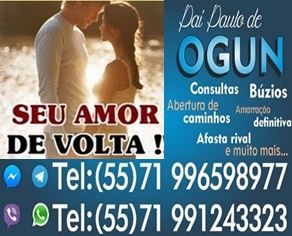 Consulta gratis amarração pagamento apos resultados