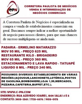 VENDE ESTABELECIMENTO COMERCIAL