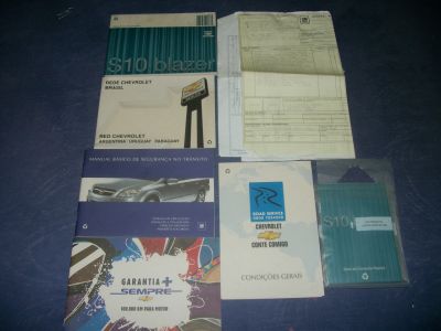 S10 Advantage 2008 Flex