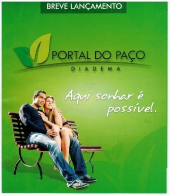 Portal do Paço