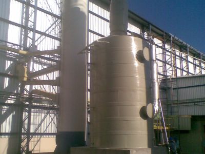 SEIG EQUIPAMENTOS PARA GALVANOPLASTIA