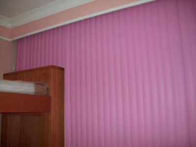 Consertamos e lavamos suas cortinas persianas! 11 3774 2928