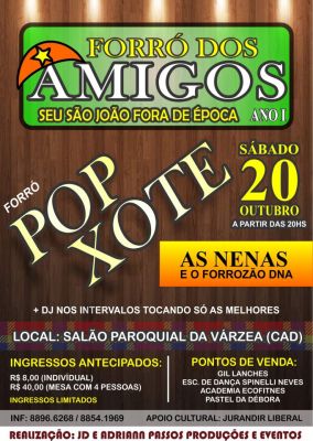 DJ B.BOY GRAVAÇÕES DIVULGAÇÕES