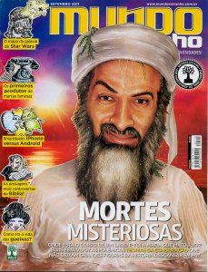 Revista Mundo Estranho 112, 115 E 116 - Complete Sua Coleção